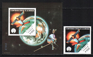 Чили, 1993, Космос, Конференция, 1 марка, блок